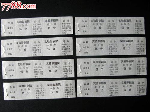 买张普及桑大学文凭毕业证